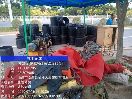 平湖管道短管置换-管道顶管-炜誉市政