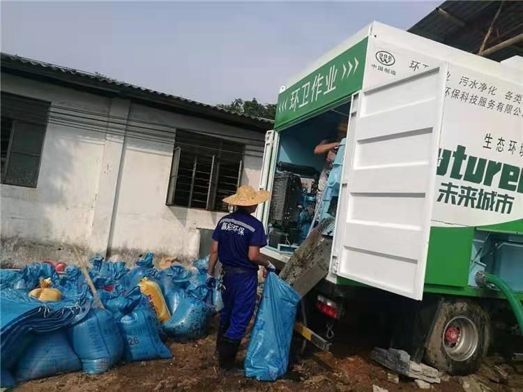 平湖工业污泥压干处理